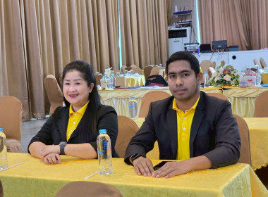 สำนักงานสหกรณ์จังหวัดหนองคาย ... พารามิเตอร์รูปภาพ 24